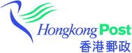 Hong Kong Post International Airmail Service
